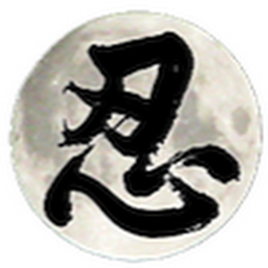 Ninjutsu Japon YouTubeチャンネルのプロフィール画像