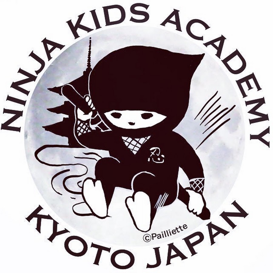 Ninja Kids Kyoto YouTubeチャンネルのプロフィール画像